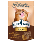 Club4paws Strips Rabbit Turkey in Gravy 100g (12pack)